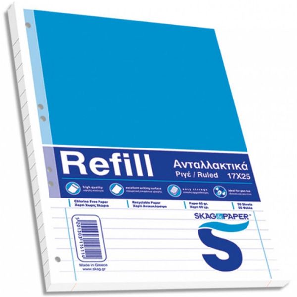 Ανταλλακτικά κρικ 17x25 Skag Ριγέ 50φυλ.