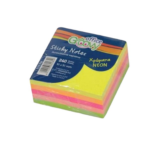 Αυτοκόλλητα Χαρτάκια Groovy Χρωματιστά Neon 51x51mm 240φ