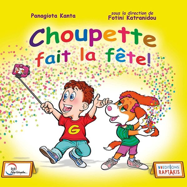 Choupette fait la fête! Methode