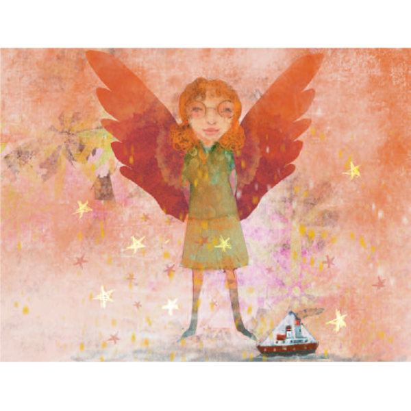 Γεια σου Κύριε Άγγελε