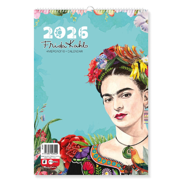 Ημερολόγιο Τοίχου 2026 Frida Kahlo σε 2 μεγέθη