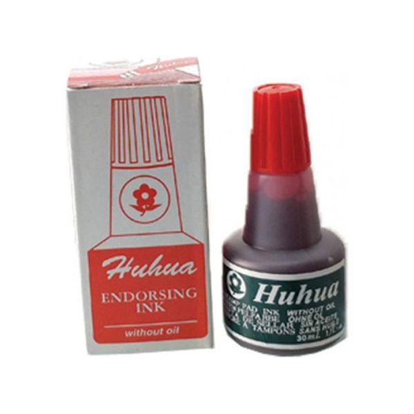 Μελάνι Σφραγίδας Huhua 30ml