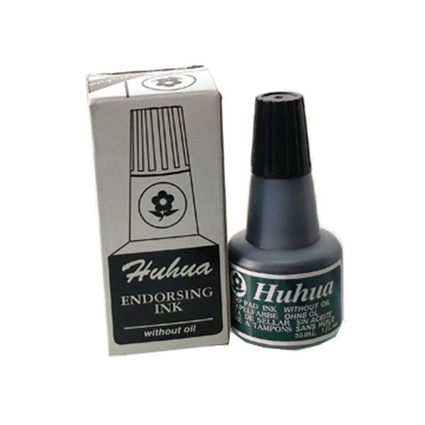 Μελάνι Σφραγίδας Huhua 30ml