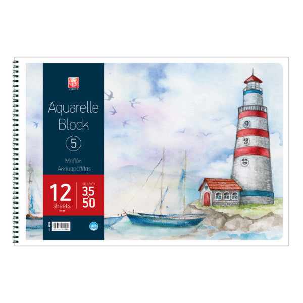 Μπλοκ Ακουαρέλας Special 12 Φύλλα 35x50 cm