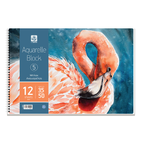 Μπλοκ Ακουαρέλας Special 12 Φύλλα 35x50 cm