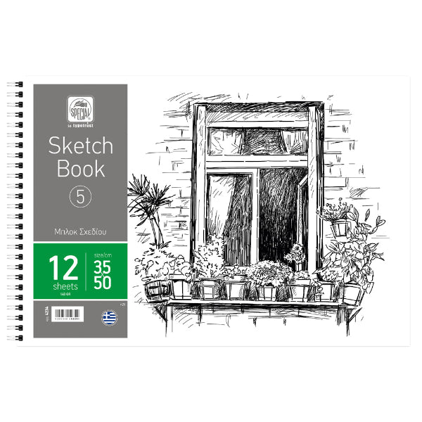 Μπλοκ Ελεύθερου Σχεδίου Special 12 Φύλλα 35x50 cm