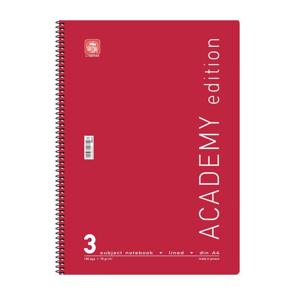 Τετράδιο Σπιράλ Α4 Academy 3 θεμάτων 4543-11