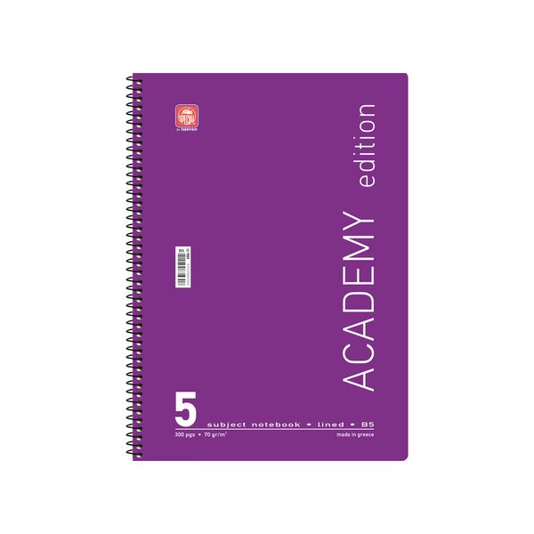 Τετράδιο Σπιράλ 17x25 Academy 5 θεμάτων 4555-11