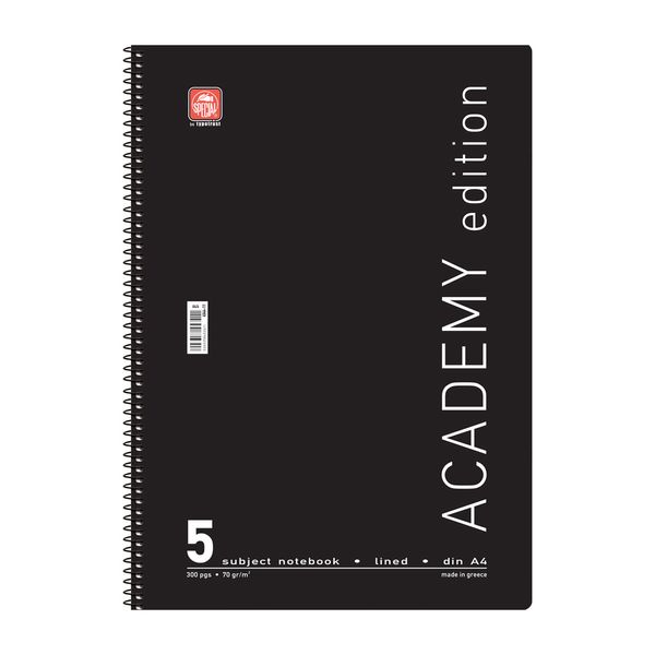 Τετράδιο Σπιράλ Α4 Academy 5 θεμάτων 4545-11
