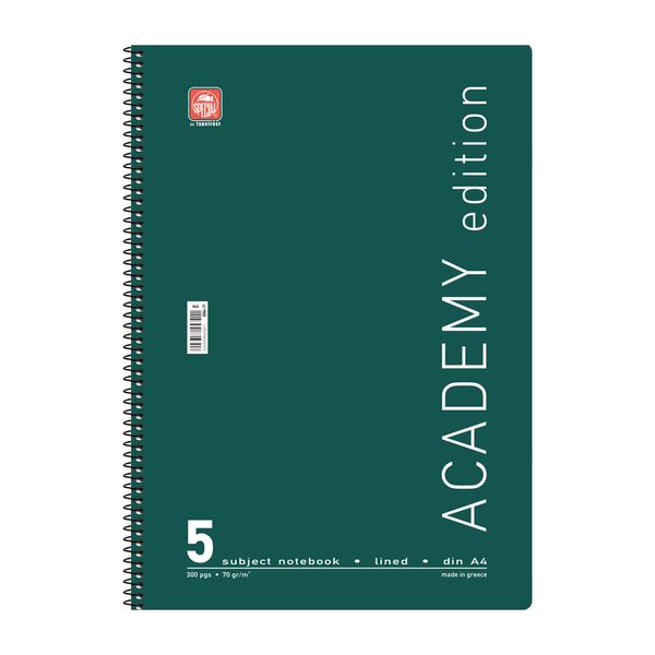 Τετράδιο Σπιράλ Α4 Academy 5 θεμάτων 4545-11