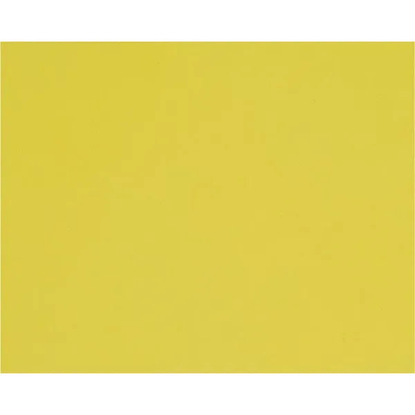 Χαρτί Βελουτέ 50x70cm Διάφορα Χρώματα