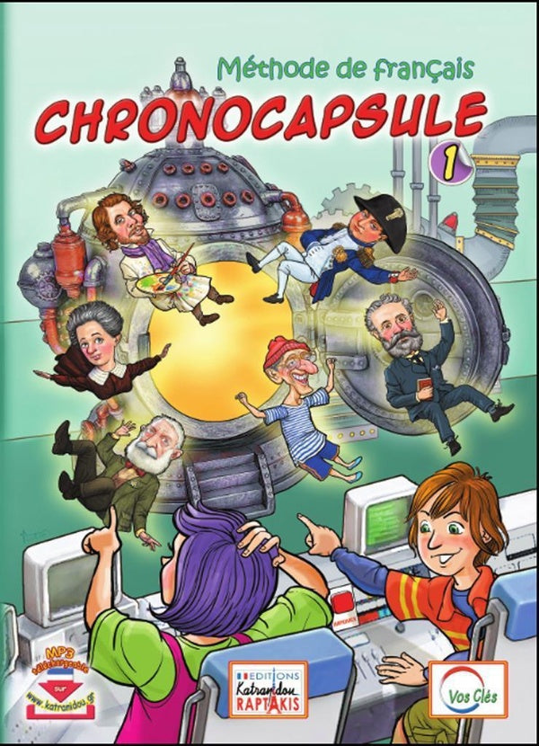 CHRONOCAPSULE 1 ΜΟΝ COMPAGNON