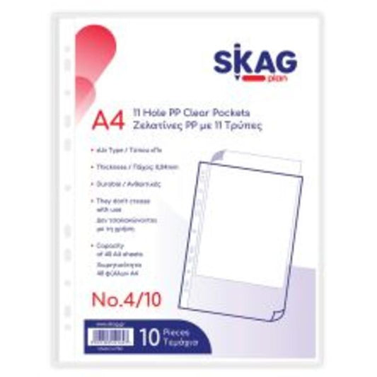 Ζελατίνες κρίκ 21χ29 10τεμ SKAG