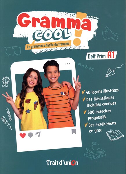 GRAMMACOOL DELF PRIM A1 ELEVE