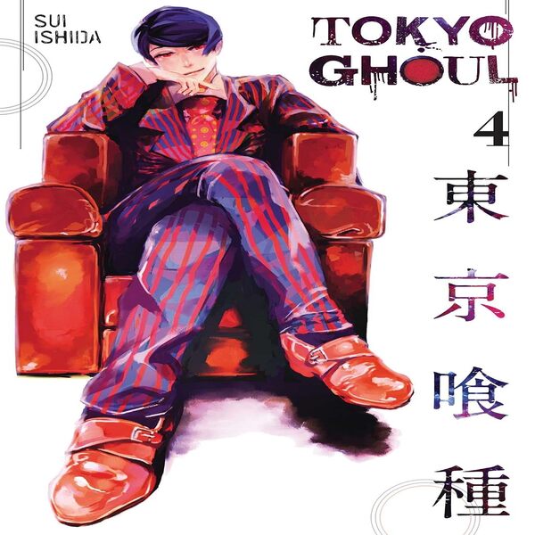 TOKYO GHOUL, VOL.04 PA
