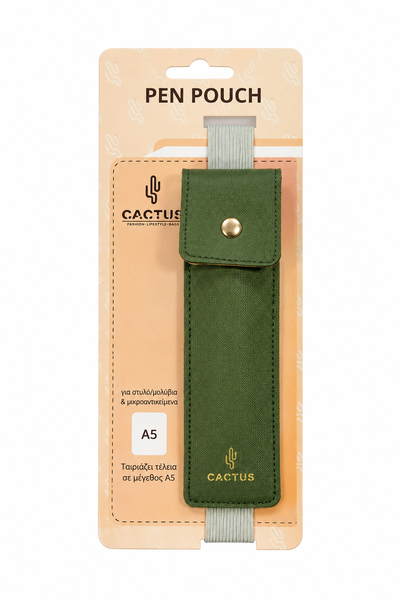 ΚΑΣΕΤΙΝΑ CACTUS ΜΕ ΛΑΣΤΙΧΟ ΦΕΡΜΟΥΑΡ/ΚΟΥΜΠΙ