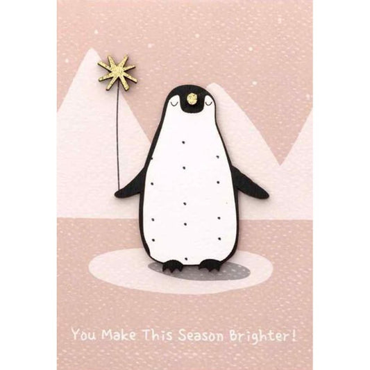 Ευχετηρια Καρτα Χριστουγεννων Ξύλινη "You Make This Season Brighter!"