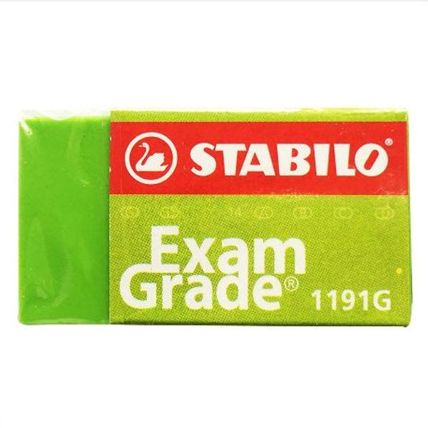 Γόμα Stabilo Exam Grade 1191G (3 χρώματα)