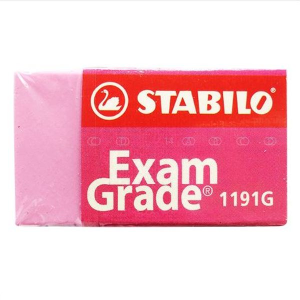 Γόμα Stabilo Exam Grade 1191G (3 χρώματα)