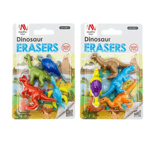 Σβήστρες Fancy Eraser Set: Dinosaurs