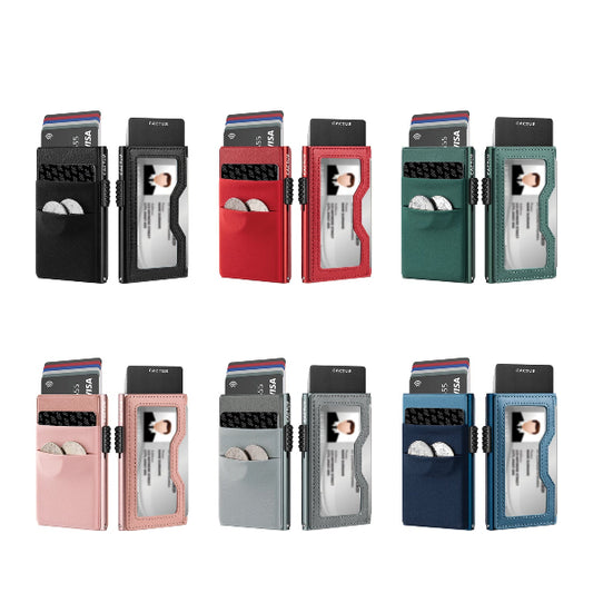 Καρτοθήκη Μεταλλική Διπλή RFID Διάφορα Χρώματα