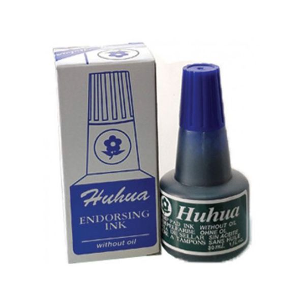 Μελάνι Σφραγίδας Huhua 30ml