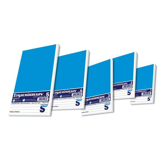 Σημειωματάρια – Papermarket | Βιβλιοπωλέιο, Είδη γραφής, Χαρτικά, Είδη ...