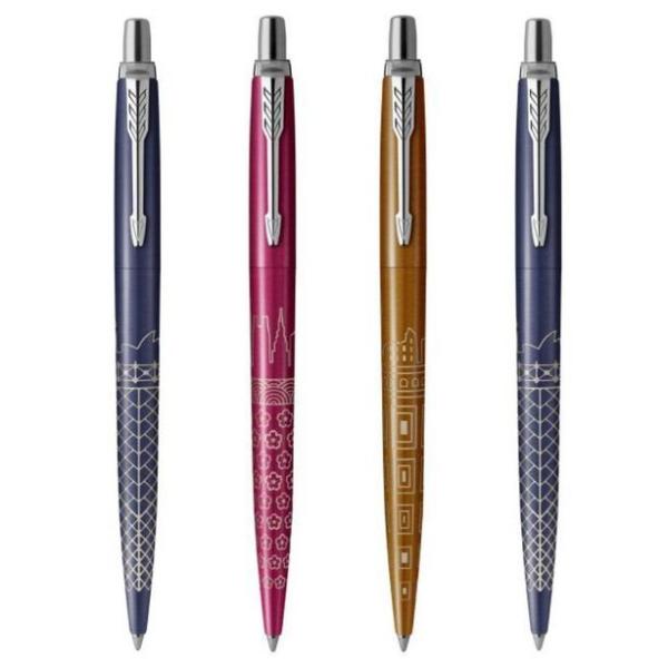 Στυλό Parker Ballpen Jotter Special Edition