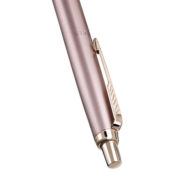 Στυλό Parker Jotter XL Monochrome Ballpen- Με Δώρο Στυλοθήκη