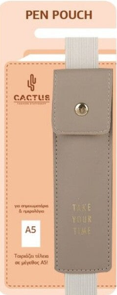 ΚΑΣΕΤΙΝΑ CACTUS ΜΕ ΛΑΣΤΙΧΟ ΦΕΡΜΟΥΑΡ/ΚΟΥΜΠΙ Γκρι