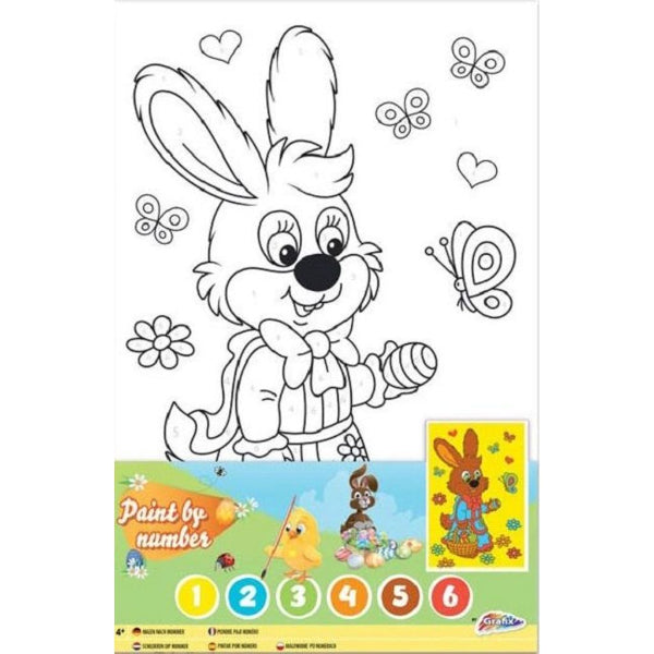 Ζωγράφισε τον δικό σου Καμβά 30x20